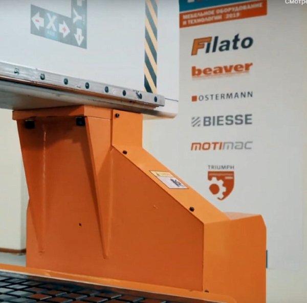 Фрезерно-гравировальный станок с ЧПУ Filato OPTIMA 2040 ATV