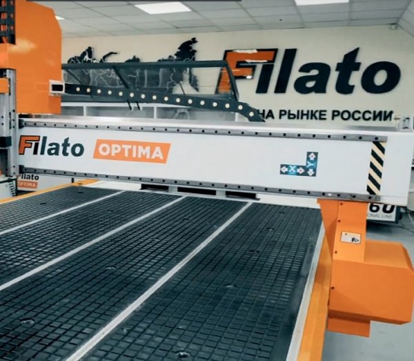 Фрезерно-гравировальный станок с ЧПУ Filato OPTIMA 1325 ATV